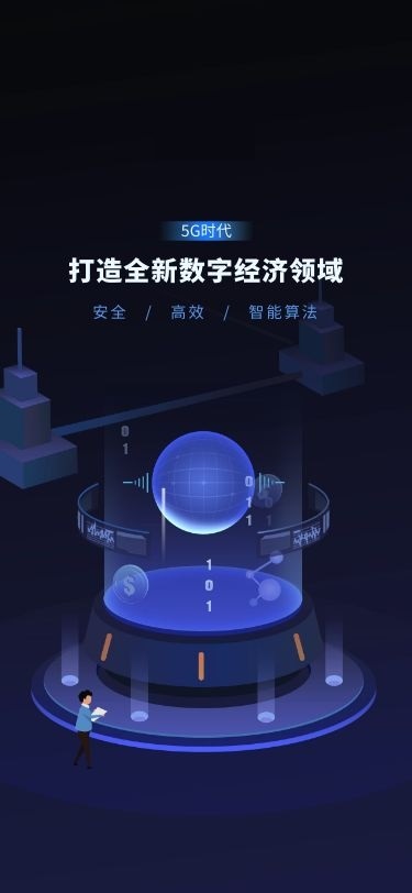 &#21326;&#20307;&#24179;&#21488;&#45;&#21326;&#20307;&#40;&#20013;&#22269;&#41;