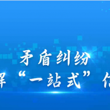 &#21326;&#20307;&#24179;&#21488;&#45;&#21326;&#20307;&#40;&#20013;&#22269;&#41;