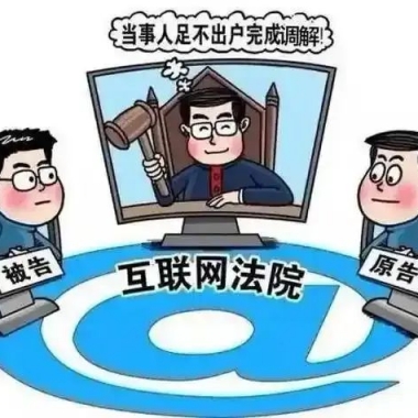 &#21326;&#20307;&#24179;&#21488;&#45;&#21326;&#20307;&#40;&#20013;&#22269;&#41;